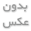 فروشگاه اینترنتی ایدو‌کالا، کیفیت و ضمانت اصالت کالا